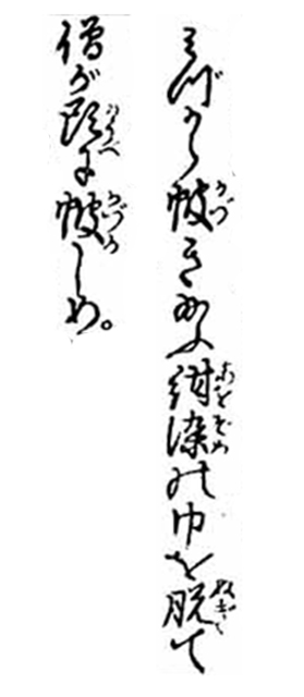 f:id:KihiminHamame:20180824214734j:plain f:id:KihiminHamame:20180824214734j:plain