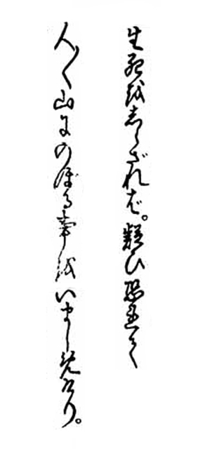 f:id:KihiminHamame:20180901190606j:plain
