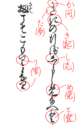 f:id:KihiminHamame:20180913191052p:plain