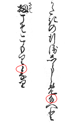 f:id:KihiminHamame:20180913191101j:plain