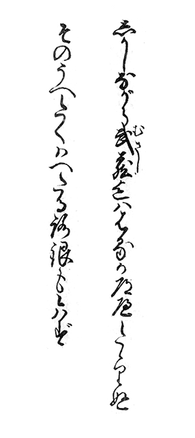 f:id:KihiminHamame:20180916004110j:plain f:id:KihiminHamame:20180916004110j:plain