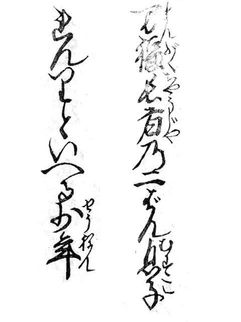 f:id:KihiminHamame:20180917235457j:plain f:id:KihiminHamame:20180917235457j:plain