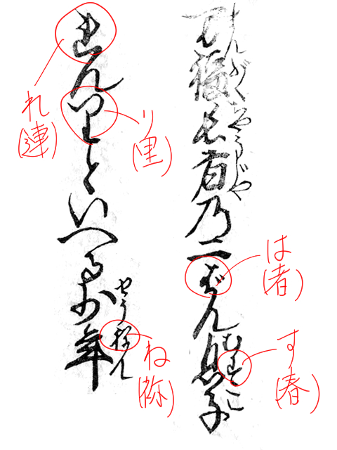 f:id:KihiminHamame:20180917235502j:plain f:id:KihiminHamame:20180917235502j:plain