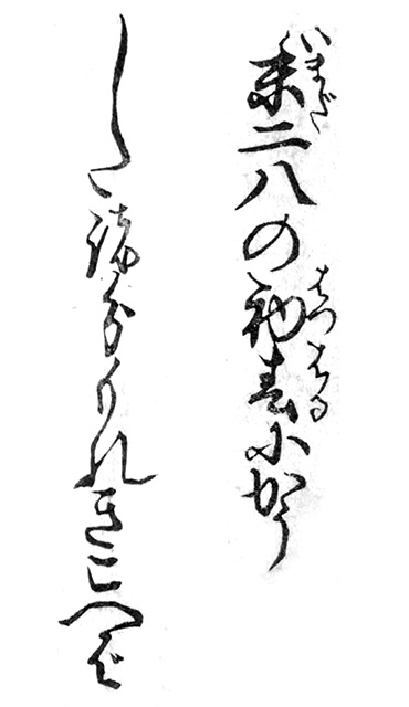 f:id:KihiminHamame:20180918183004j:plain f:id:KihiminHamame:20180918183004j:plain