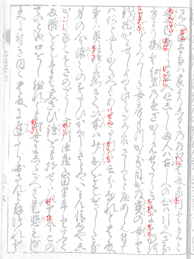 f:id:KihiminHamame:20180927003819j:plain f:id:KihiminHamame:20180927003819j:plain