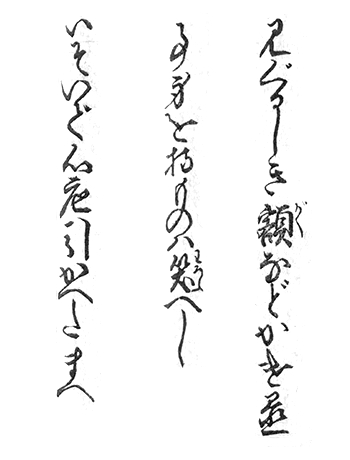 f:id:KihiminHamame:20180927004215j:plain f:id:KihiminHamame:20180927004215j:plain