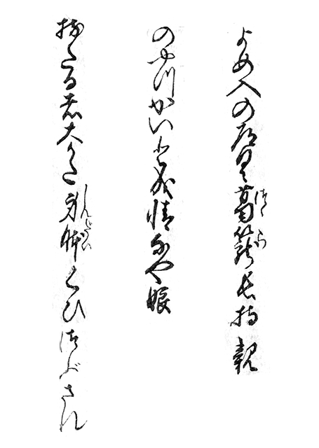 f:id:KihiminHamame:20181003184552j:plain