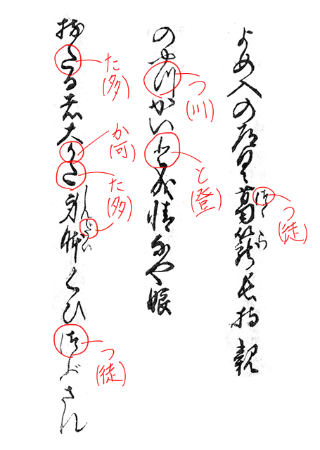 f:id:KihiminHamame:20181003184559j:plain