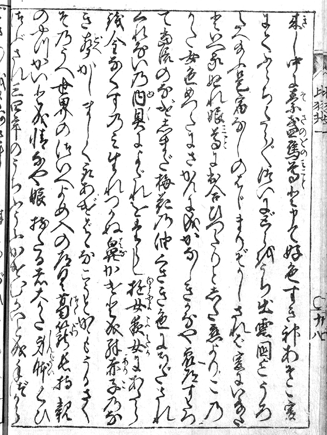 f:id:KihiminHamame:20181007004053j:plain f:id:KihiminHamame:20181007004053j:plain