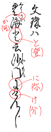 f:id:KihiminHamame:20181007004314j:plain f:id:KihiminHamame:20181007004314j:plain