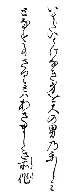 f:id:KihiminHamame:20181007172749j:plain f:id:KihiminHamame:20181007172749j:plain