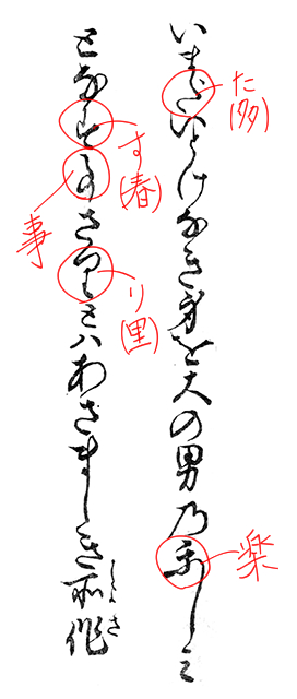 f:id:KihiminHamame:20181007172756j:plain f:id:KihiminHamame:20181007172756j:plain