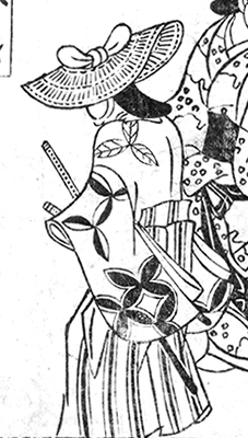 f:id:KihiminHamame:20181012012101j:plain