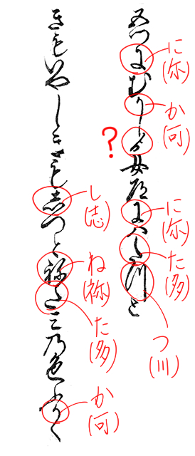 f:id:KihiminHamame:20181013010139j:plain