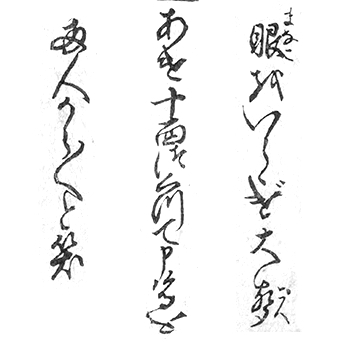 f:id:KihiminHamame:20181014005427j:plain f:id:KihiminHamame:20181014005427j:plain