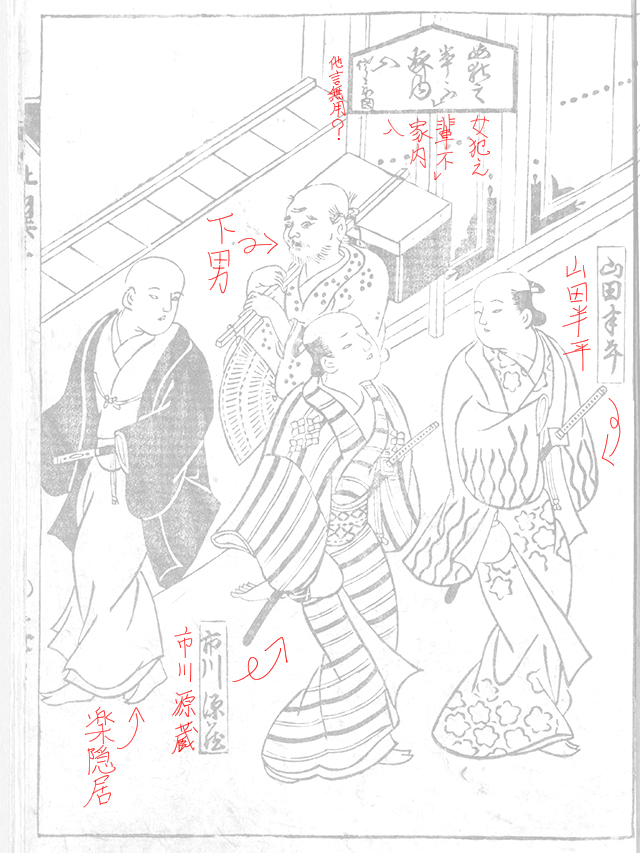 f:id:KihiminHamame:20181016154019j:plain