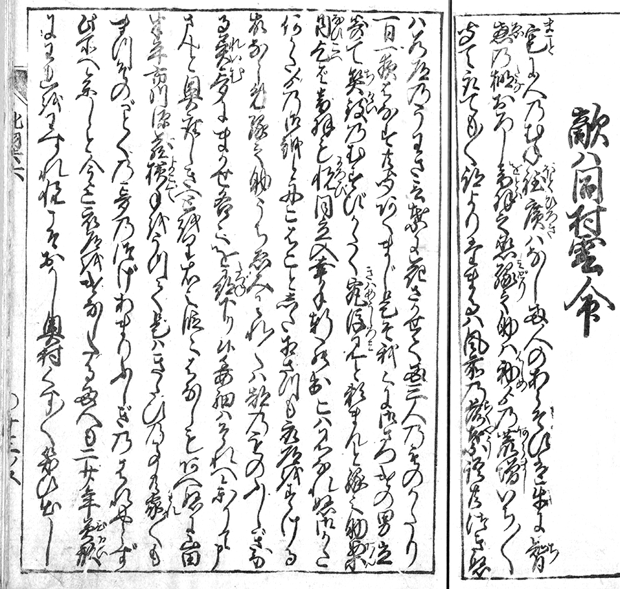 f:id:KihiminHamame:20181021232319j:plain f:id:KihiminHamame:20181021232319j:plain