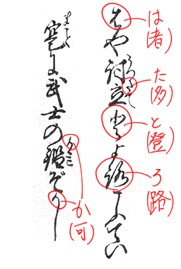 f:id:KihiminHamame:20181022230358j:plain f:id:KihiminHamame:20181022230358j:plain