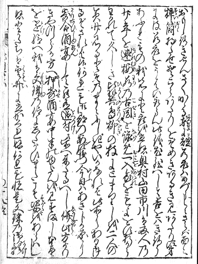 f:id:KihiminHamame:20181025001055j:plain f:id:KihiminHamame:20181025001055j:plain