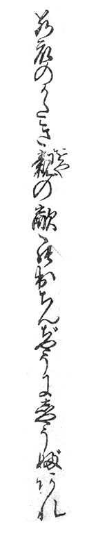 f:id:KihiminHamame:20181025001918j:plain f:id:KihiminHamame:20181025001918j:plain