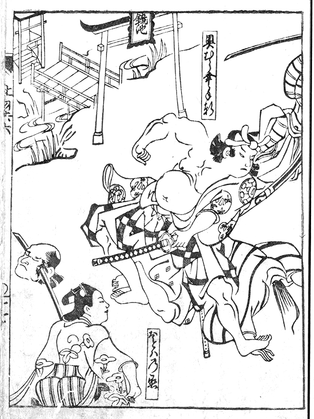 f:id:KihiminHamame:20181029004734j:plain