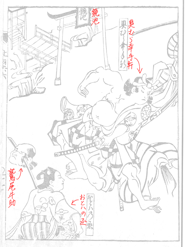f:id:KihiminHamame:20181029004752p:plain