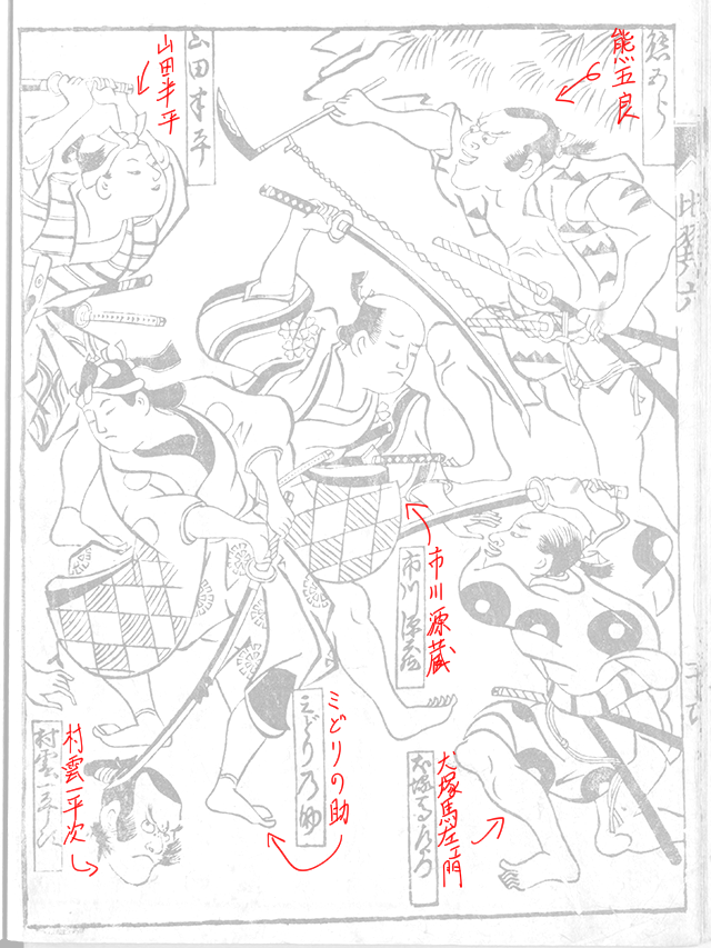 f:id:KihiminHamame:20181029004759p:plain