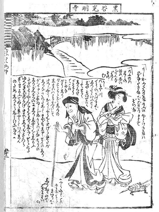 f:id:KihiminHamame:20181101220226j:plain