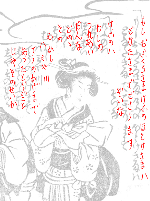 f:id:KihiminHamame:20181104004415j:plain