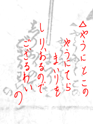 f:id:KihiminHamame:20181104004503j:plain