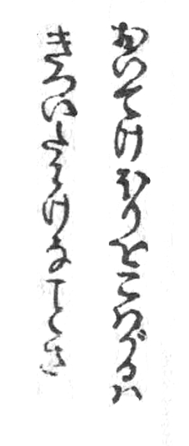 f:id:KihiminHamame:20181111024749j:plain f:id:KihiminHamame:20181111024749j:plain