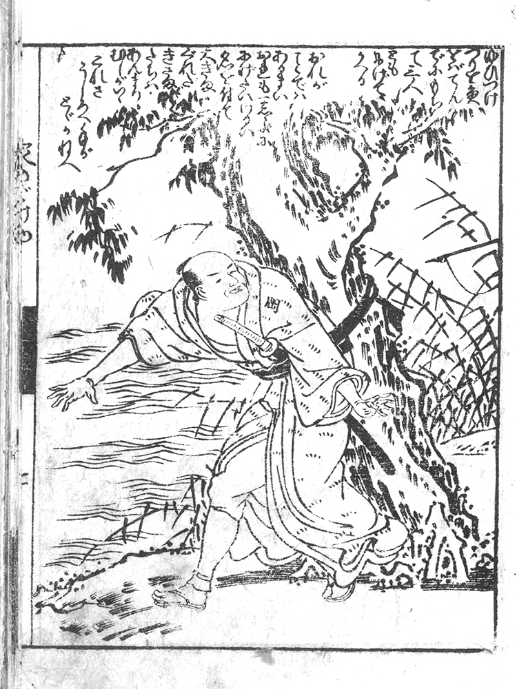 f:id:KihiminHamame:20181113231850j:plain