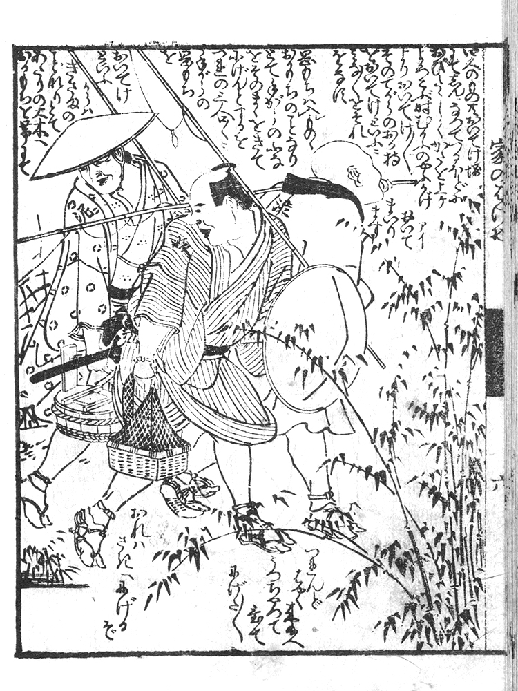 f:id:KihiminHamame:20181113231855j:plain