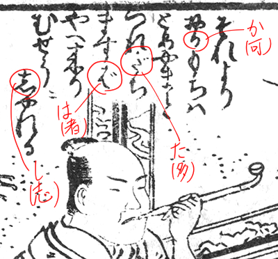 f:id:KihiminHamame:20181116020155j:plain