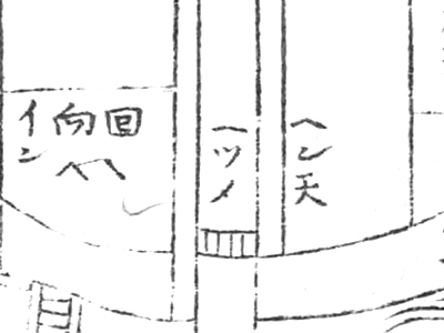 f:id:KihiminHamame:20181116020239j:plain