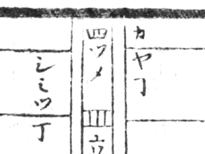 f:id:KihiminHamame:20181116020303j:plain