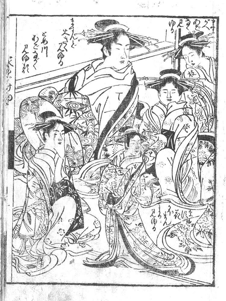 f:id:KihiminHamame:20181118010909j:plain f:id:KihiminHamame:20181118010909j:plain