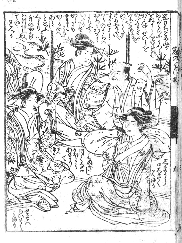 f:id:KihiminHamame:20181118010910j:plain f:id:KihiminHamame:20181118010910j:plain