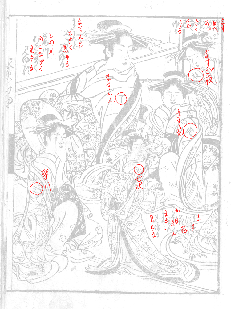 f:id:KihiminHamame:20181118010920j:plain f:id:KihiminHamame:20181118010920j:plain