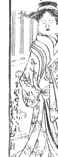 f:id:KihiminHamame:20181118011725j:plain f:id:KihiminHamame:20181118011725j:plain