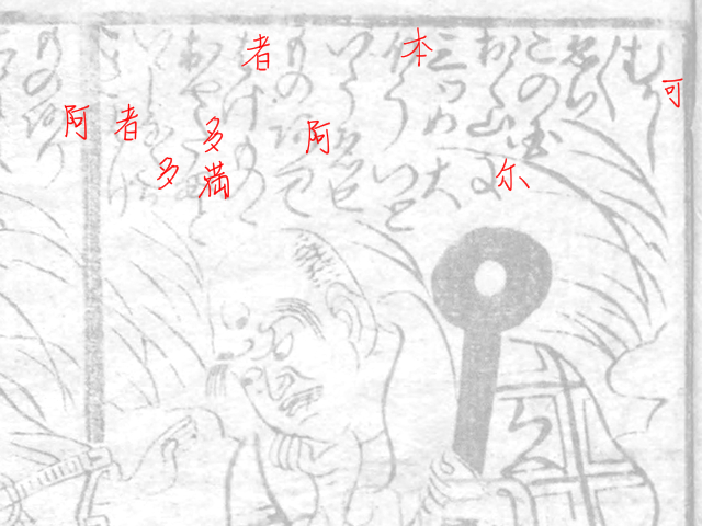 f:id:KihiminHamame:20181118011843j:plain f:id:KihiminHamame:20181118011843j:plain