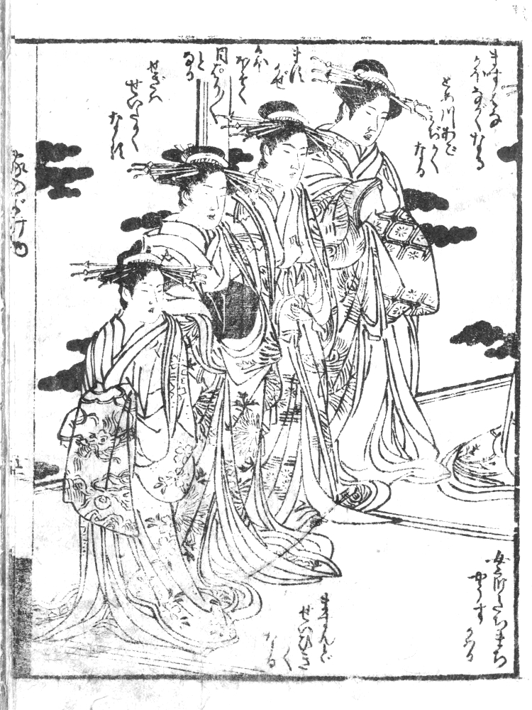 f:id:KihiminHamame:20181122014339j:plain f:id:KihiminHamame:20181122014339j:plain