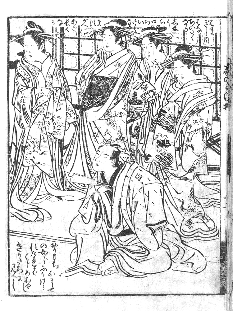 f:id:KihiminHamame:20181122014345j:plain f:id:KihiminHamame:20181122014345j:plain