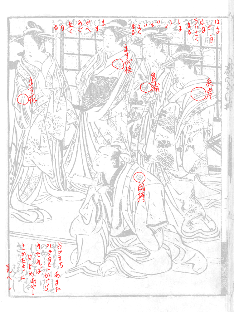 f:id:KihiminHamame:20181122014358j:plain f:id:KihiminHamame:20181122014358j:plain