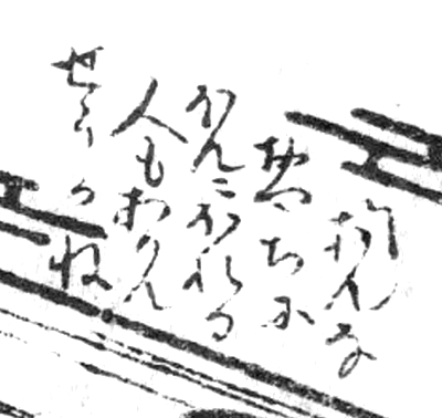 f:id:KihiminHamame:20181122014722j:plain f:id:KihiminHamame:20181122014722j:plain