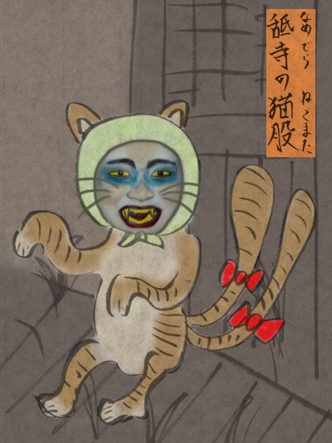 f:id:KihiminHamame:20181201050100j:plain