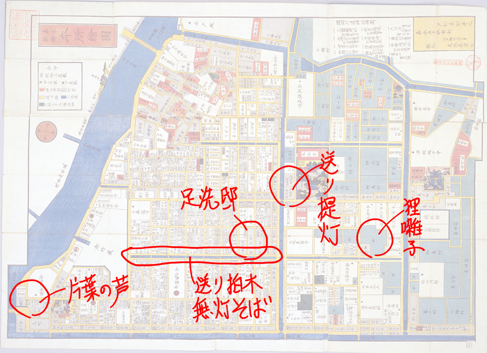 f:id:KihiminHamame:20181204234742j:plain
