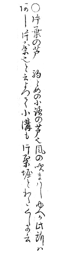 f:id:KihiminHamame:20181211202449j:plain
