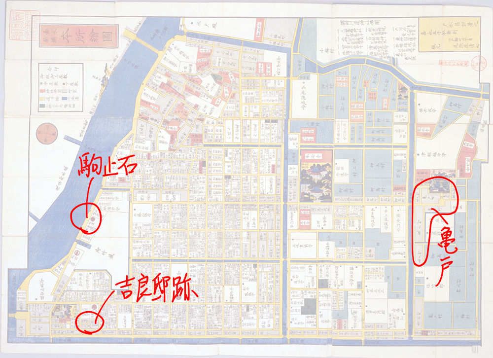 f:id:KihiminHamame:20181218000928j:plain