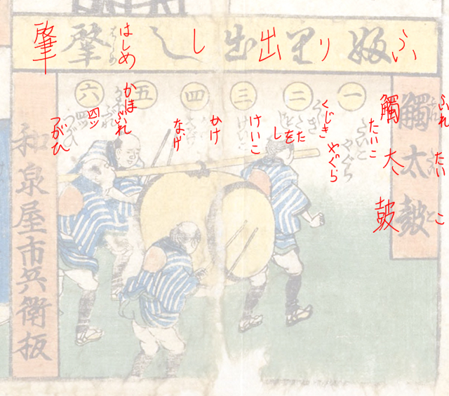 f:id:KihiminHamame:20190103012950j:plain f:id:KihiminHamame:20190103012950j:plain